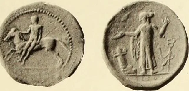 An illustration from Catalogue of Greek coins in the Hunterian collection, University of Glasgow, 1899, leaf 600