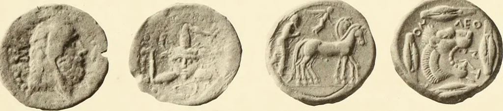 An illustration from Catalogue of Greek coins in the Hunterian collection, University of Glasgow, 1899, leaf 600