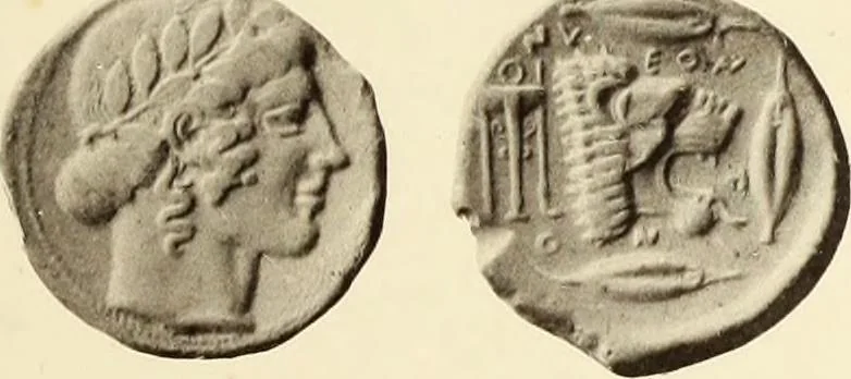 An illustration from Catalogue of Greek coins in the Hunterian collection, University of Glasgow, 1899, leaf 600