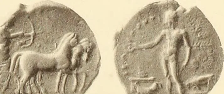 An illustration from Catalogue of Greek coins in the Hunterian collection, University of Glasgow, 1899, leaf 602