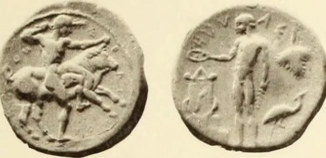 An illustration from Catalogue of Greek coins in the Hunterian collection, University of Glasgow, 1899, leaf 604