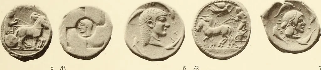 An illustration from Catalogue of Greek coins in the Hunterian collection, University of Glasgow, 1899, leaf 604