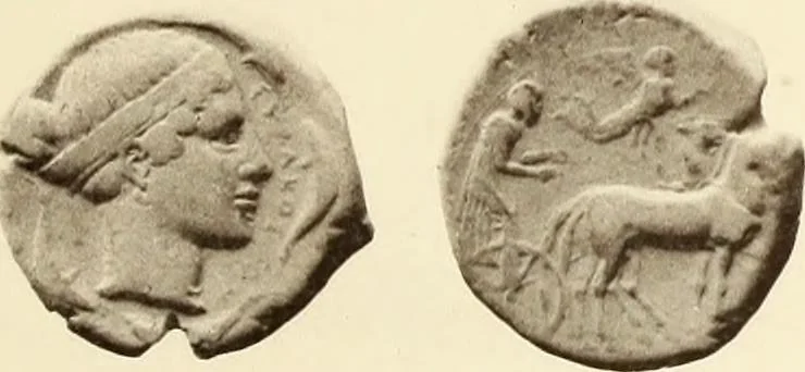An illustration from Catalogue of Greek coins in the Hunterian collection, University of Glasgow, 1899, leaf 604
