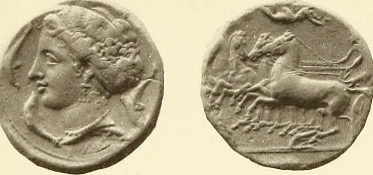 An illustration from Catalogue of Greek coins in the Hunterian collection, University of Glasgow, 1899, leaf 606