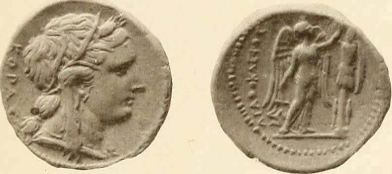 An illustration from Catalogue of Greek coins in the Hunterian collection, University of Glasgow, 1899, leaf 606