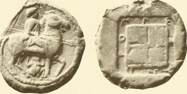 An illustration from Catalogue of Greek coins in the Hunterian collection, University of Glasgow, 1899, leaf 612