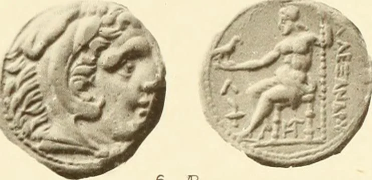 An illustration from Catalogue of Greek coins in the Hunterian collection, University of Glasgow, 1899, leaf 614