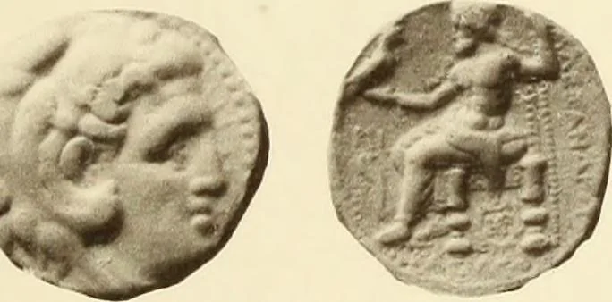 An illustration from Catalogue of Greek coins in the Hunterian collection, University of Glasgow, 1899, leaf 614