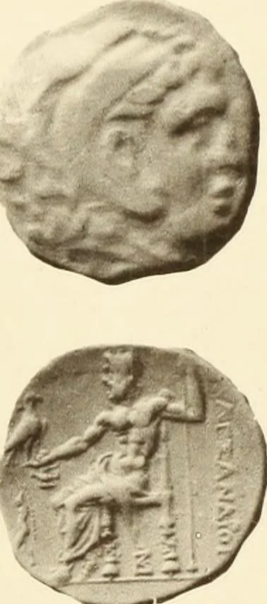 An illustration from Catalogue of Greek coins in the Hunterian collection, University of Glasgow, 1899, leaf 614