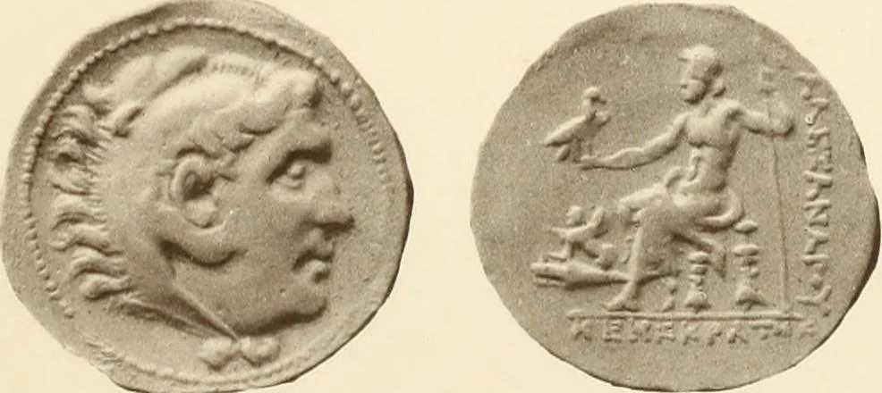 An illustration from Catalogue of Greek coins in the Hunterian collection, University of Glasgow, 1899, leaf 614