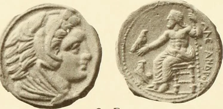 An illustration from Catalogue of Greek coins in the Hunterian collection, University of Glasgow, 1899, leaf 614