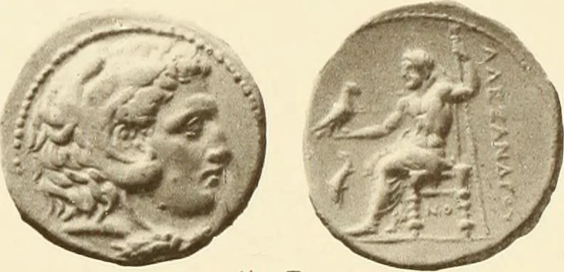 An illustration from Catalogue of Greek coins in the Hunterian collection, University of Glasgow, 1899, leaf 614