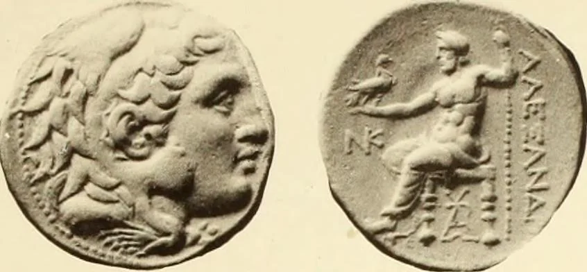 An illustration from Catalogue of Greek coins in the Hunterian collection, University of Glasgow, 1899, leaf 616