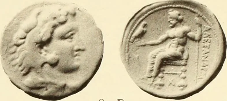 An illustration from Catalogue of Greek coins in the Hunterian collection, University of Glasgow, 1899, leaf 616