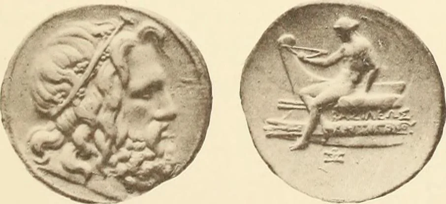 An illustration from Catalogue of Greek coins in the Hunterian collection, University of Glasgow, 1899, leaf 618