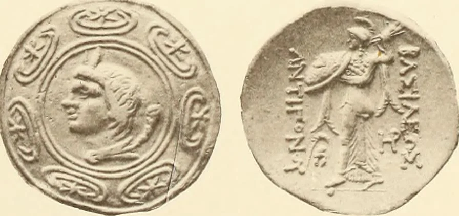 An illustration from Catalogue of Greek coins in the Hunterian collection, University of Glasgow, 1899, leaf 618