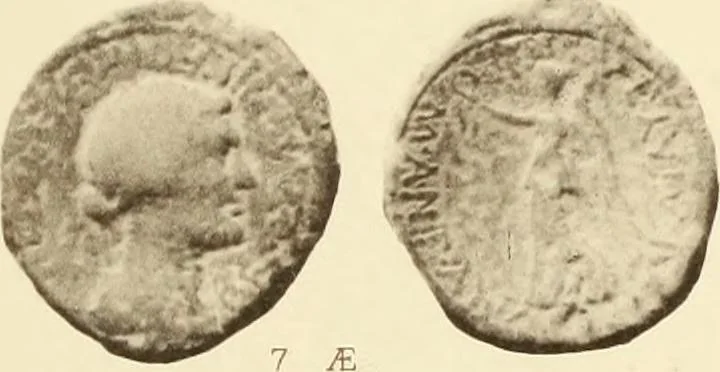 An illustration from Catalogue of Greek coins in the Hunterian collection, University of Glasgow, 1899, leaf 622