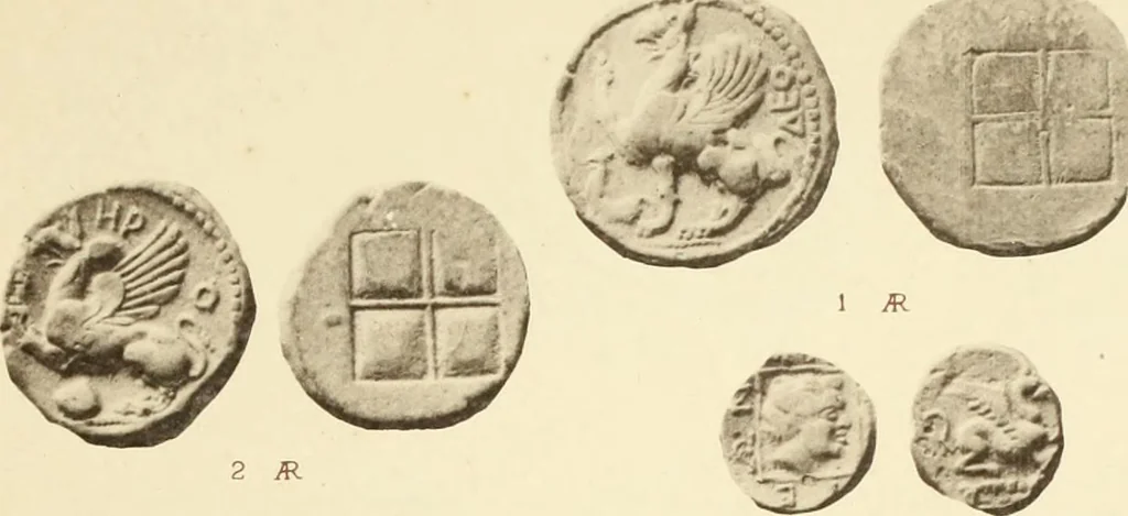 An illustration from Catalogue of Greek coins in the Hunterian collection, University of Glasgow, 1899, leaf 624