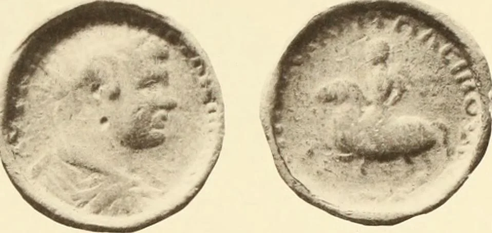 An illustration from Catalogue of Greek coins in the Hunterian collection, University of Glasgow, 1899, leaf 626