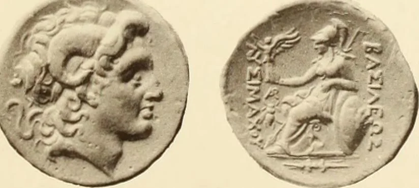 An illustration from Catalogue of Greek coins in the Hunterian collection, University of Glasgow, 1899, leaf 628