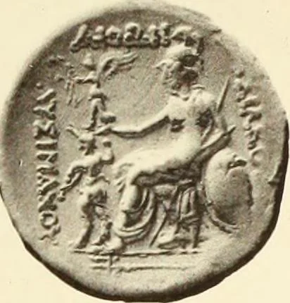 An illustration from Catalogue of Greek coins in the Hunterian collection, University of Glasgow, 1899, leaf 630