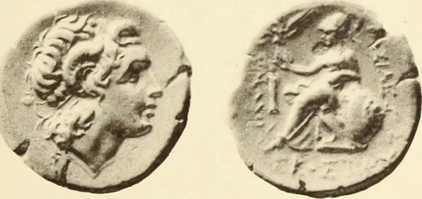 An illustration from Catalogue of Greek coins in the Hunterian collection, University of Glasgow, 1899, leaf 630