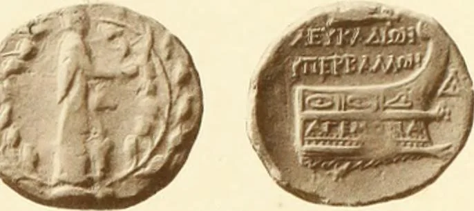 An illustration from Catalogue of Greek coins in the Hunterian collection, University of Glasgow, 1899, leaf 668