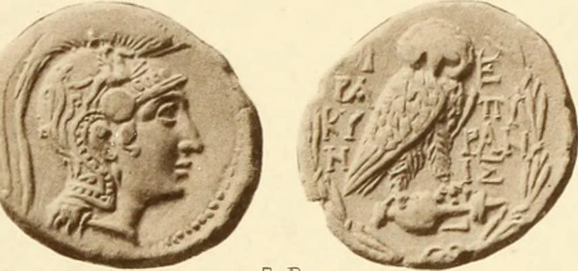 An illustration from Catalogue of Greek coins in the Hunterian collection, University of Glasgow, 1899, leaf 688