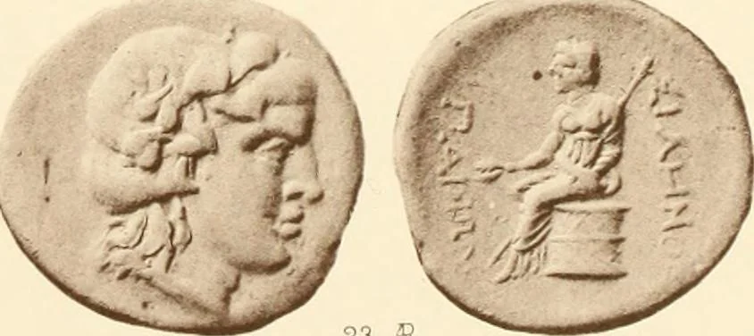 An illustration from Catalogue of Greek coins in the Hunterian collection, University of Glasgow, 1899, leaf 690