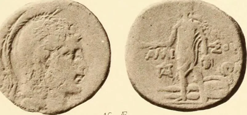 An illustration from Catalogue of Greek coins in the Hunterian collection, University of Glasgow, 1899, leaf 692