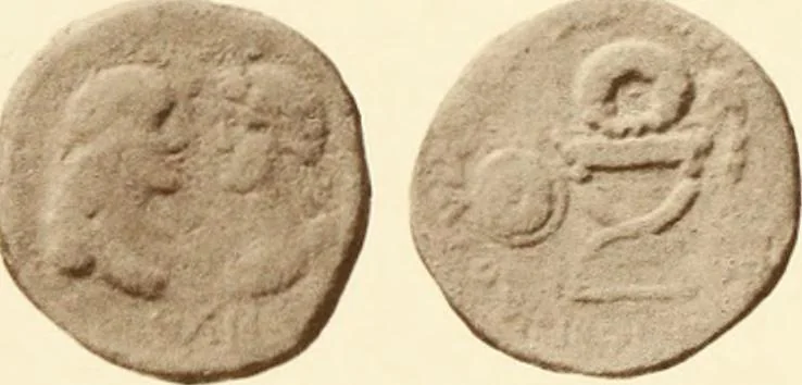 An illustration from Catalogue of Greek coins in the Hunterian collection, University of Glasgow, 1899, leaf 694