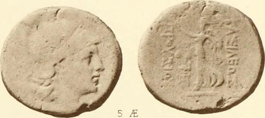 An illustration from Catalogue of Greek coins in the Hunterian collection, University of Glasgow, 1899, leaf 698