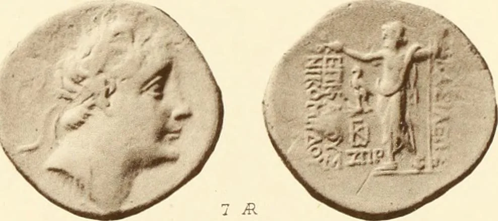 An illustration from Catalogue of Greek coins in the Hunterian collection, University of Glasgow, 1899, leaf 698