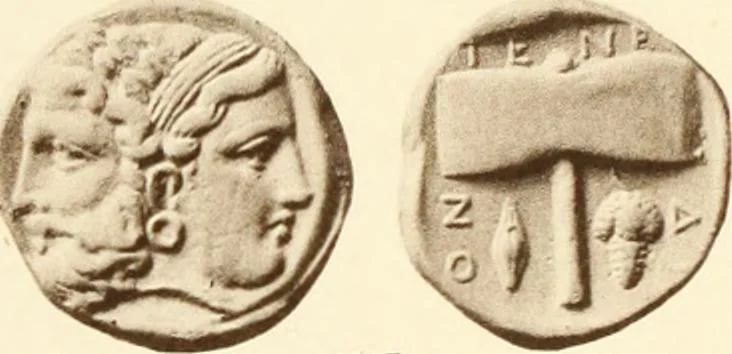 An illustration from Catalogue of Greek coins in the Hunterian collection, University of Glasgow, 1899, leaf 702