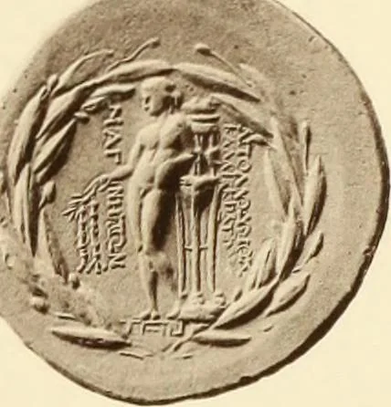 An illustration from Catalogue of Greek coins in the Hunterian collection, University of Glasgow, 1899, leaf 706