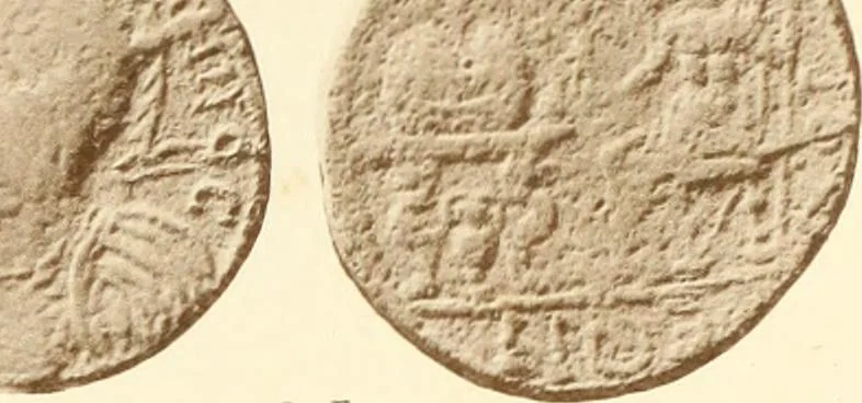 An illustration from Catalogue of Greek coins in the Hunterian collection, University of Glasgow, 1899, leaf 712