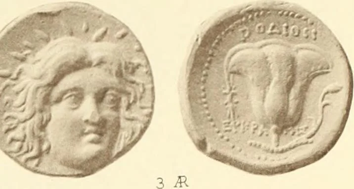 An illustration from Catalogue of Greek coins in the Hunterian collection, University of Glasgow, 1899, leaf 714