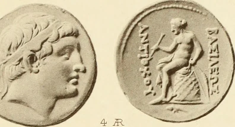 An illustration from Catalogue of Greek coins in the Hunterian collection, University of Glasgow, 1899, leaf 820