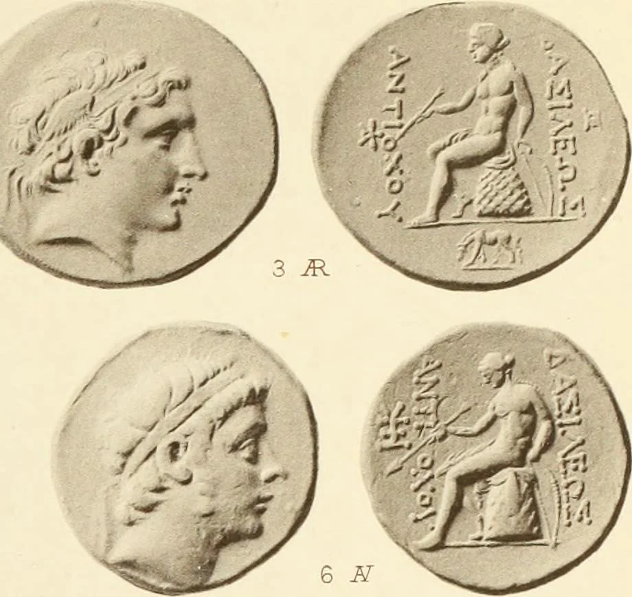 An illustration from Catalogue of Greek coins in the Hunterian collection, University of Glasgow, 1899, leaf 820