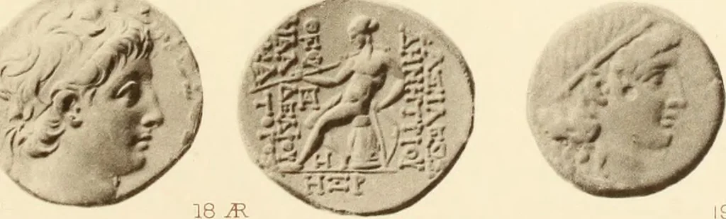 An illustration from Catalogue of Greek coins in the Hunterian collection, University of Glasgow, 1899, leaf 824