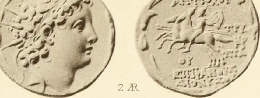 An illustration from Catalogue of Greek coins in the Hunterian collection, University of Glasgow, 1899, leaf 826
