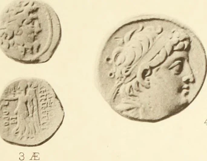 An illustration from Catalogue of Greek coins in the Hunterian collection, University of Glasgow, 1899, leaf 828