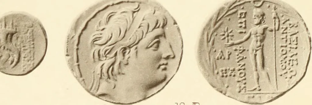 An illustration from Catalogue of Greek coins in the Hunterian collection, University of Glasgow, 1899, leaf 828