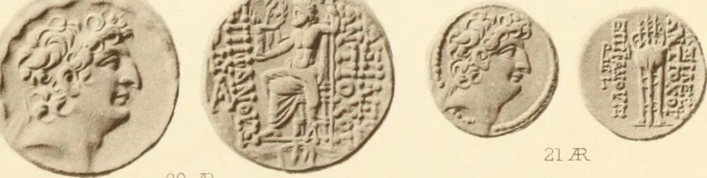 An illustration from Catalogue of Greek coins in the Hunterian collection, University of Glasgow, 1899, leaf 828
