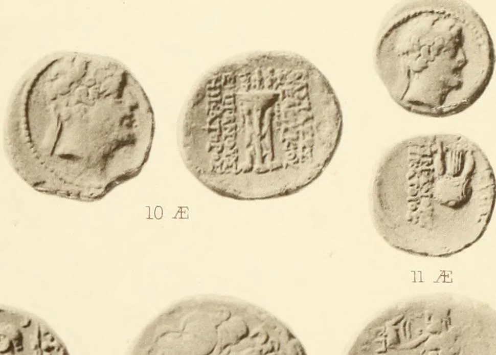 An illustration from Catalogue of Greek coins in the Hunterian collection, University of Glasgow, 1899, leaf 830