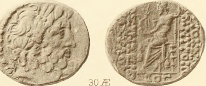 An illustration from Catalogue of Greek coins in the Hunterian collection, University of Glasgow, 1899, leaf 832