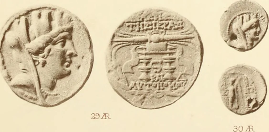 An illustration from Catalogue of Greek coins in the Hunterian collection, University of Glasgow, 1899, leaf 838