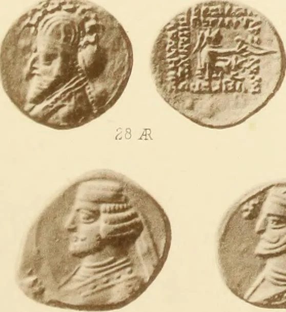 An illustration from Catalogue of Greek coins in the Hunterian collection, University of Glasgow, 1899, leaf 848