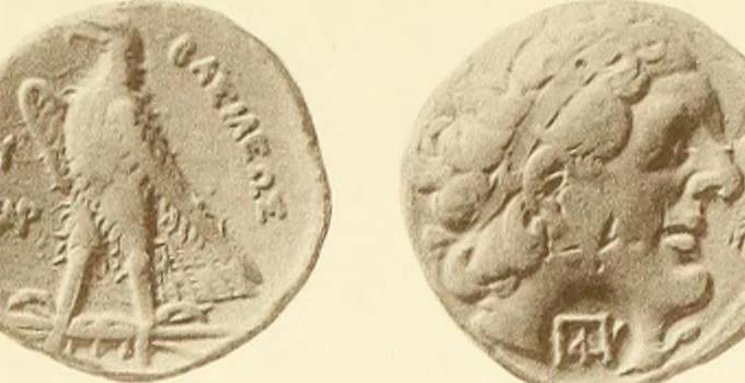 An illustration from Catalogue of Greek coins in the Hunterian collection, University of Glasgow, 1899, leaf 852