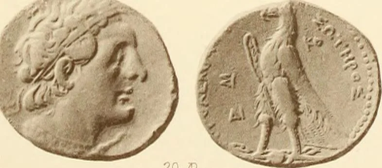 An illustration from Catalogue of Greek coins in the Hunterian collection, University of Glasgow, 1899, leaf 852